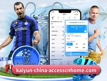 业务扩张